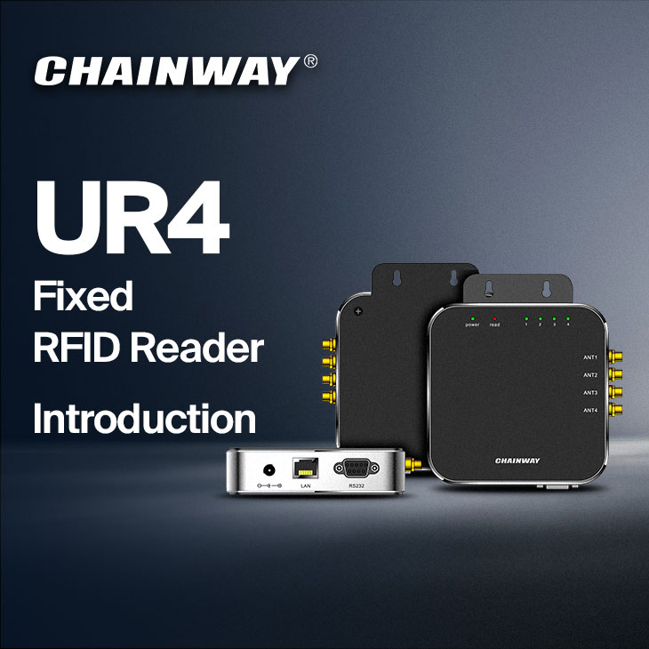 RFID製品一覧 | Impinjリーダー・Chainwayハンディ | RDX Japan